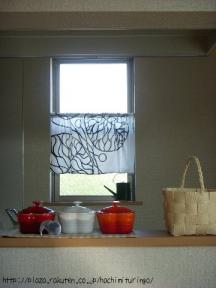 マリメッコのボットナでカフェカーテンを作ったよ | すっきりでナチュラルなおうちライフ - 楽天ブログ