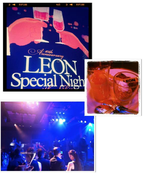 販売 leon 雑誌 パーティー