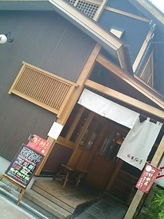 手書き黒板がとっても素敵です