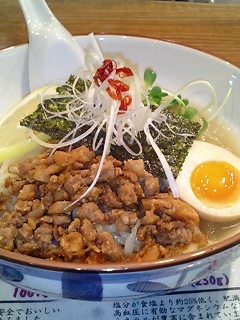 ホントおしゃれなラーメンだなぁ・・・