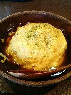 お月様みたぁぁい (←コイツもう終わってる)