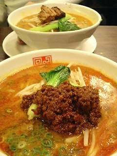 手前が元味、奥が新味