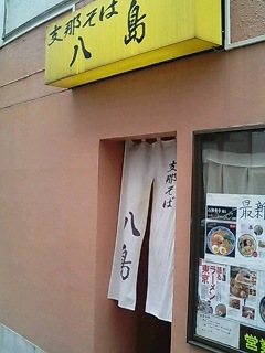 物静かな門構え