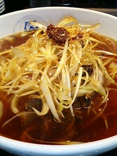 愛してるよ・・・ (←コイツ終わってる!)