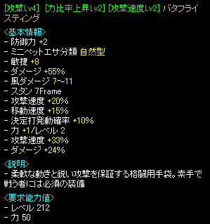 090924-3