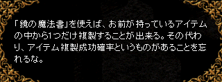 080730-4.PNG
