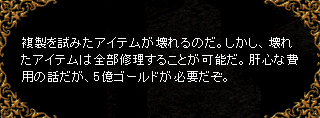 080730-5.PNG