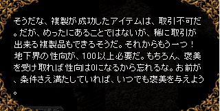 080730-6.PNG