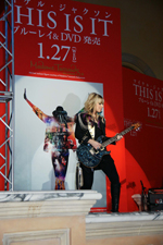 Orianthi（*