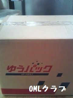オ・マンソク