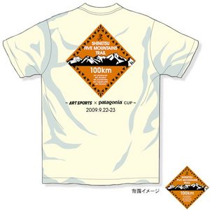 SHINETSU FIVE MOUNTAINS TRAIL 100km限定記念Ｔシャツ予約受付中 