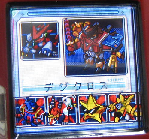 Re:クロスクロスデジクロス | おもちゃのポッポweb - 楽天ブログ Re:クロスクロスデジクロス | おもちゃのポッポweb - 楽天ブログ