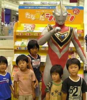 ガイア