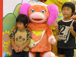 アネム