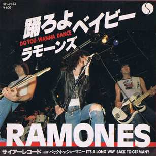 ラモーンズマニア 当時の日本盤シングル | モノがあふれている世の中で 