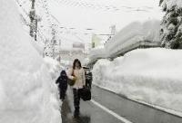 新潟県湯沢町