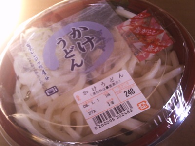 かけうどん