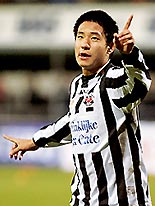 平山相太