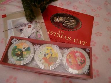 Xmasp.JPG