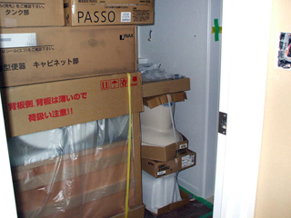 トイレ_1(07.10.25).jpg