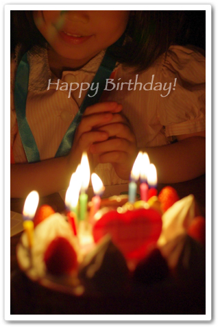 誕生日_004.jpg