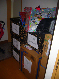 引っ越し前夜_2(07.12.06).jpg
