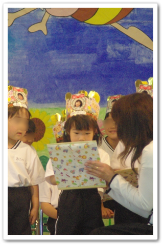 お誕生会_002.jpg