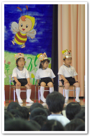 お誕生会_004.jpg