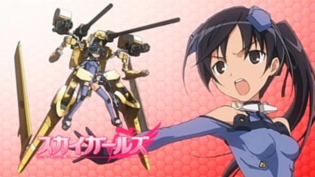アニメ・漫画系テレホンカード　一条瑛花「スカイガールズ」 一条瑛花 | スカイガールズ 