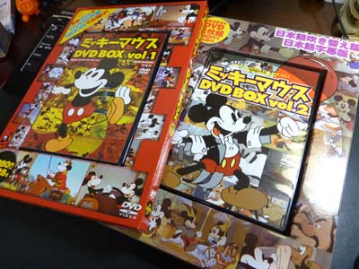 ミッキーマウスdvd Box Vol 1 Vol 2 デデとお買い物 楽天ブログ