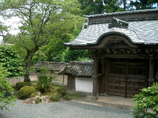 臨済宗方広寺派総本山】深奥山方広寺（静岡県浜松市北区引佐町