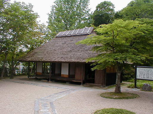 ８人の総理大臣を出した山口県 | blog版 ぶらり探訪 - 楽天ブログ