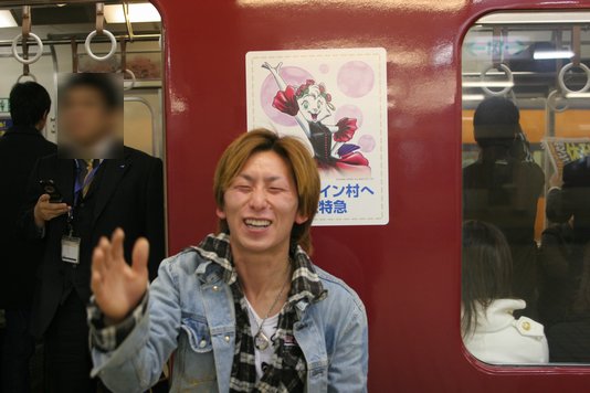 近鉄 加藤誓二騎手公式ブログ ～ おさるの花道 楽天ブログ