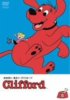 clifford 5
