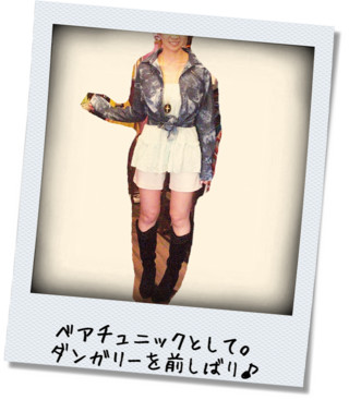 20100411-2.jpg