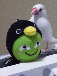 遊ぼうよ!2