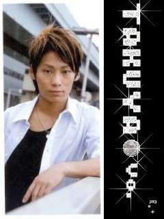 Takuya ばか Sora No Sanpomichi 楽天ブログ