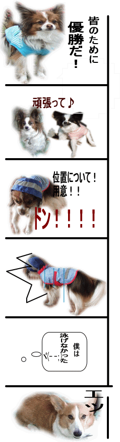 !cid_000501c75a49$e043ca40$020ba8c0@FM131945175.gif