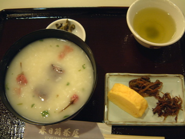 春日大社 直会