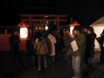 吉田神社の節分祭:菓祖神社
