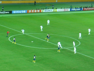 FIFAクラブW杯2007:決勝キックオフ