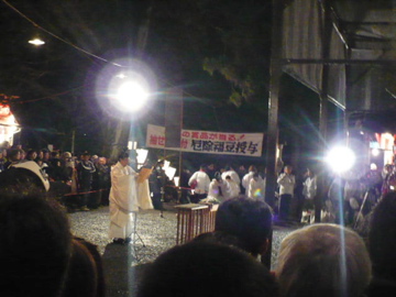 吉田神社の節分祭:火炉祭