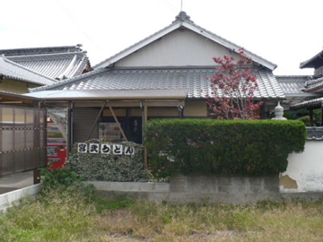 宮武うどん店