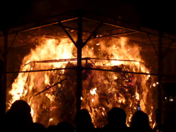 吉田神社の節分祭:火炉祭2