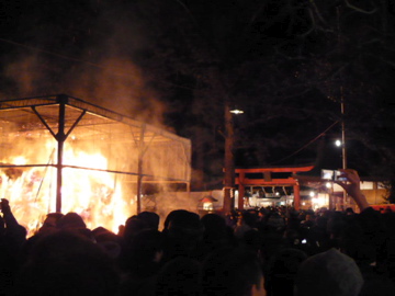 吉田神社の節分祭:火炉祭3