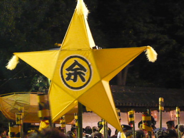 提灯祭り:星形巨大提灯