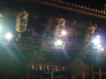 魚吹八幡神社楼門