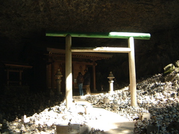 天安河原