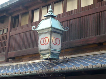 輪違屋外観2