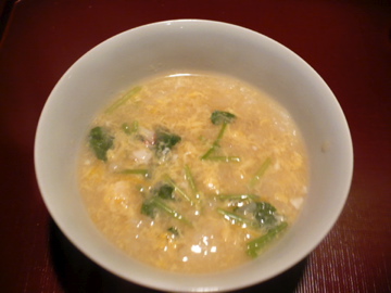 つか本の蟹雑炊